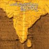 Book Charithrathile India 150