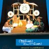 Book Aatho Poratho