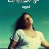 Book Kalimannu