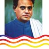 Book Kumaranasante Kuttikkavithakal