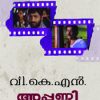 Book Appunni