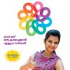 Book Kanakkinte Rasathanthram 125