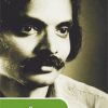 Book Veedum Mattu Kathakalum