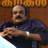 Book Zachariyayute Kathakal