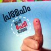 Book Prameham In Pedi Venda 200