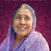 Book AVISMARANEEYAM