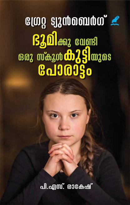 Book GRETA THUNBERG